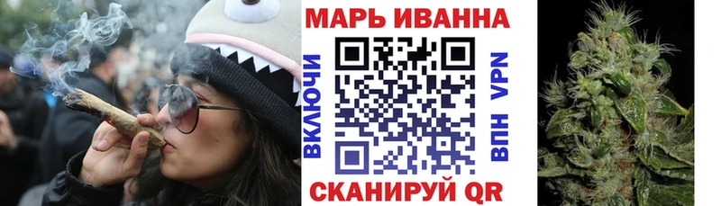 Магазин наркотиков Пошехонье ГАШ  Галлюциногенные грибы  КОКАИН  Меф  Канабис  Alpha-PVP 