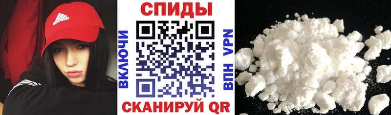 Amphetamine Premium  mega как зайти  Пошехонье  закладки 