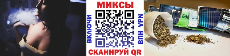 МЕГА tor Пошехонье БУТИРАТ 1.4BDO
