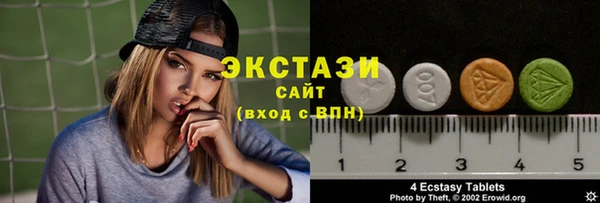 мяу мяу мука Аркадак