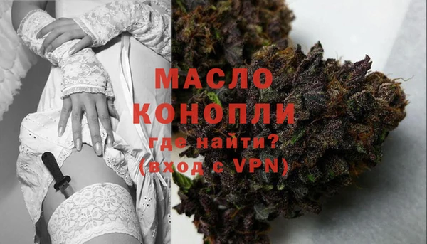 MDMA Балабаново